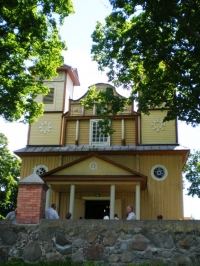 205.jpg