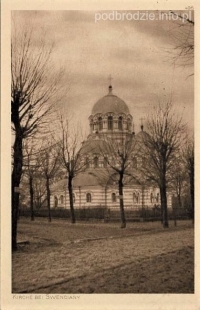 Swieciany-cerkiew-ok1916.jpg