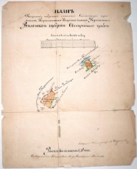 Plan ziemi opodatkowanej w majątku rządowym Korkożyszki, wileńskiej guberni, powiatu święciańskiego, sporządzony w 1871 r. - kopię mapy przesłał nam p. Petras Kibickis - serdecznie dziękujemy - nuoširdžiai dėkojame!