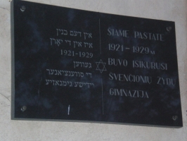 PA020027A.jpg