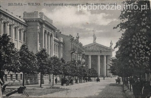Wilno-Prospekt_Swietojerski-ok1910.jpg