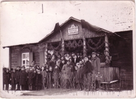 Zulow-szkola_powszechna-przed1939.jpg