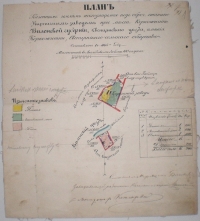 Plan rz±dowych gruntów znajduj±cych siê w dzier¿awie fabryki cegie³, po³o¿onej obok miejscowo¶ci Korko¿yszki (obecnie Cegielnia) w wileñskiej guberni, ¶wiêciañskim powiecie, maj±tku Korko¿yszki ¶wiêciañskiej gromady wiejskiej, sporz±dzony w 1865 r. - kopiê mapy przes³a³ nam p. Petras Kibickis - serdecznie dziêkujemy - nuo¹ird¾iai dėkojame!