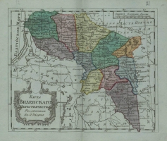 Rosyjska mapa, wydana w 1796 r. - tu¿ po III rozbiorze Polski, przedstawiaj±ca obszar Wileñskiego Namiestnictwa z podzia³em na 11 powiatów, w tym powiat ¶wiêciañski (wówczas nazywany zawilejskim) - kopiê mapy przes³a³ nam p. Petras Kibickis - serdecznie dziêkujemy - nuo¹ird¾iai dėkojame!